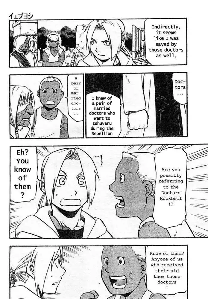 Full Metal Alchemist Chapter 41 33